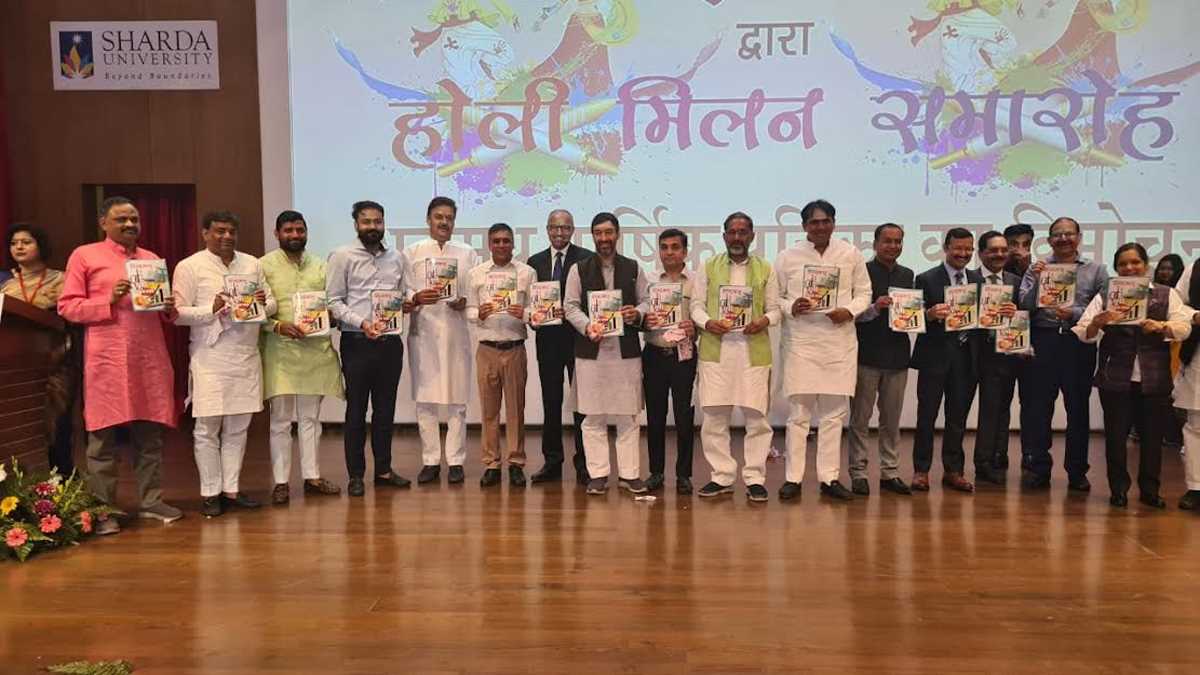 धूमधाम से मना होली मिलन समारोह, शब्द मधु पत्रिका का हुआ विमोचन